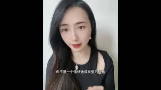 《INTJ放弃感情的原因》