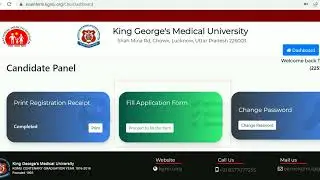 NHM UP 4000 Community Health Officer CHO Posts Online Form Kaise Bhare 2022. UP NHM CHO Online Form