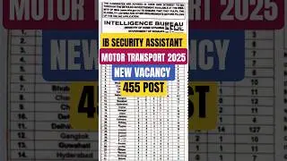 IB SECURITY ASSISTANT MOTOR TRANSPORT NEW VACANCY 2025 #ibsecurityassistant #shorts #testbook