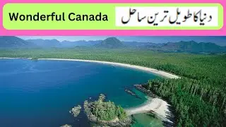 Canada has the longest coastline. 2nd largest country. Geographical wonder | @FactDropperTvee