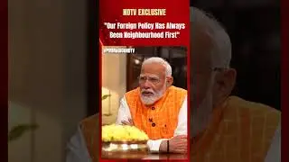 PM Modi Exclusive: 