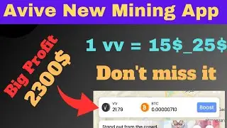 Avive Mining App | Avive coin price | Avive Launching date | Avive price= 10$