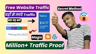 Free Website Traffic Secret Method 💯 | Website traffic kaise badhaye | Website traffic #blogger