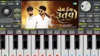 Nem Fem Rutbo Song Piano Tutorial Mukesh Rathva Piano