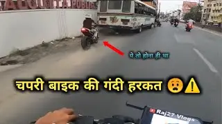 instant karma Bike Accidents _ Extreme Road incident Road Rage & Accidents _ Sadak Show.