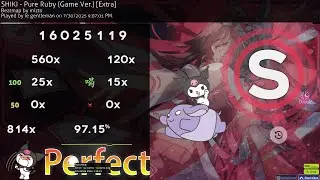 767pp
