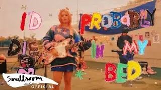 wadfah - i’d probably die in my bed [Music Video]