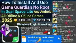 How To Install And Use Game Guardian in Dual Space Lite No Root For Any Android || 2025