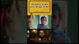 geography lecture for hindi medium student 🤣😂/ drishti ias/sanskriti ias @Upsc_ journey- 709