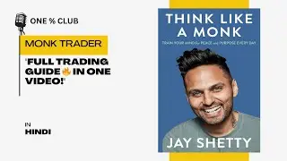 Mindset of a Monk, Skill of a Trader ||Jay Shetty Audiobook in Hindi