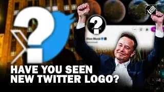 Elon Musk unveils the new Twitter logo &ldquo;X&rdquo;, bid adieus to Twitter&rsquo;s iconic bird