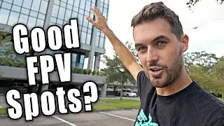 Что делает место для FPV-фристайла ХОРОШИМ?