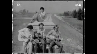 Grupa 220 - Uvijek kad ostanem sam (1967)