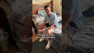Как этот друг стал таким беспечным #друзья #расслабься