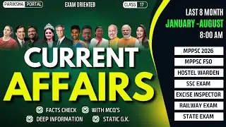 Daily LIVE Current Affairs | MPPSC Pre 2026 + MP FSO | 100% Exam Focused L17