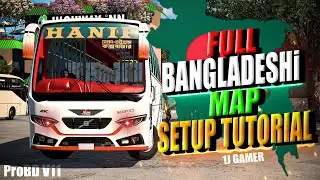 ETS 2 BANGLADESH MAP SETUP 🇧🇩 | ProBD V.11 | Download & Setup Tutorial | 1J Gamer