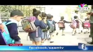 What is the solution for burden of heavy school bags! Promo 2 HQ