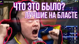 ТОП-10 МОМЕНТОВ НА BLAST PREMIER SPRING GROUP #csgo