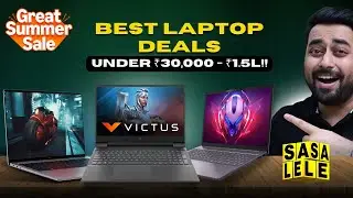 Best Laptop Deals on Amazon Summer Sale and Flipkart Summer Sale 2025 🔴 Under 30k - 1.5 Lakh ✅