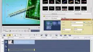 Урок 10 - Титры анимация и готовые проекты в ulead videostudio.avi