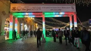 Erbil new year festival 2026 فیستیفاڵی سەری ساڵ لەناو بازاڕی هەولێر