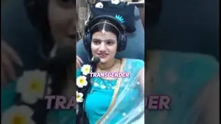 Azar pe transgender 🫢 Radhe Radhe 🙏 #ometv #ometvfunny #omegel #omeglefunny #azar #trending