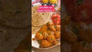 Dhaba Style Kashmiri Dum Aloo Recipe for winter #recipe #food #viral