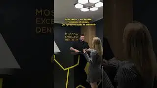 Адрес: г. Москва, ул. Косыгина, Телефон: +7 916 716-88-88