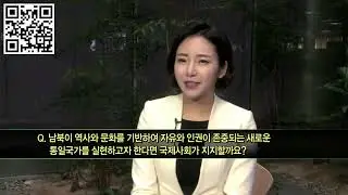 🤗Dr. Hyun Jin Moon Interview on Korean Report | SBS CNBC😎