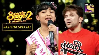 Sayisha का गाना सुनकर Himesh आकर नाचने लगे Stage पर | Superstar Singer Season 2 | Sayisha Special