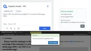 [EdgeML] DeepEE - PDP uhrs hitapp | [EdgeML] DeepEE - PDP hitapp | [EdgeML] DeepEE - PDP