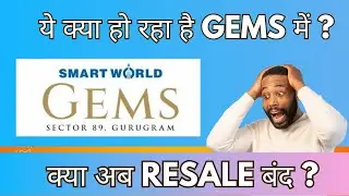 Smartworld Gems Sector 89 Low Rise Floors || New Updates || Resale Units Available