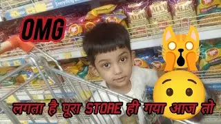 Jio mart shoping vlog || sonali food bloger | smart bazar shoping vlog,Zomato delevery boy vlogs 