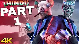 Watch Dogs Legion ONLINE PS5 (Hindi) Gameplay Walkthrough PART 1 - INTRO (Playstation 5 4K RTX)