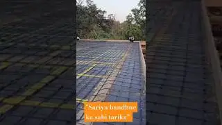 Slab me Steel kaise bandhte hain? Slab Reinforcement Detail | Civil Engineering #shorts#construction