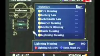 Valkyrie Profile Silmeria All Sealstones Restored 封印石