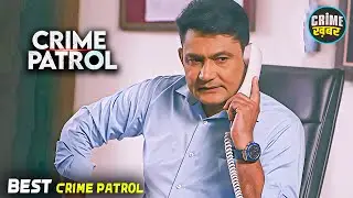 #uttarpradesh Crime | Crime Patrol | Crime Show 2026 | New Episode 2026 | Real Crime | Nayi Kahaniya