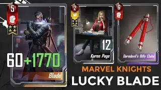 LUCKY BLADE GAME | MARVEL DUEL