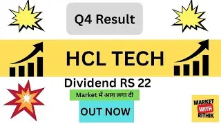 hcl tech Q4 result | hcl result new 2025| dividend 18