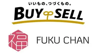 【バイセルVS福ちゃん】着物買取り対決❢❢