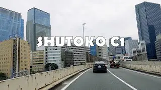 Shutoko C1 - Внутренний круговой маршрут скоростной автомагистрали Шуто, Токио, Япония, 4K