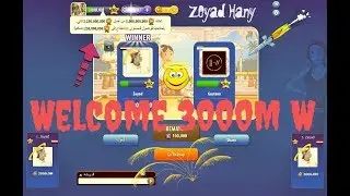 Pool Live Tour | Complete 3000.M By ZEyad Hany