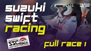 Swift Sport Challenge - FULL RACE 1