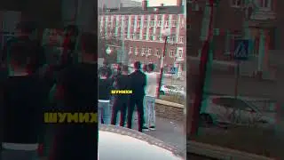 ЛЕЗГИНКА В ЦЕНТРЕ БЕЛГОРОДА И НАКАЗАНИЕ #мигрантывроссии #новости #важно #россия #важныеновости