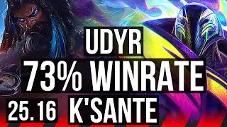 UDYR vs K'SANTE (TOP) | 73% winrate | KR Master | 25.16