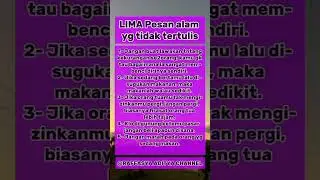 5 pesan alam yg tak tertulis #shorts #pesan #alam #dakwah #murrotalquran #viral