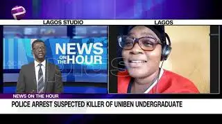 Controversial Comments Over Late Vera Uwaila Omozuwa's Rape Case