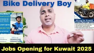 Kuwait Delivery Boy Salary 2025 II Delivery Boy Jobs kuwait II kuwait Delivery Boy Life. Kuwait Job
