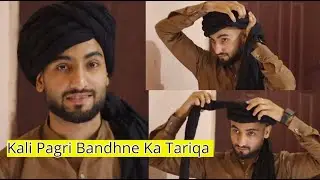 How to tie Black Amamah On Shab E Qadar | 27 Ramadan Amamah Tutorial | Amaan Ullah