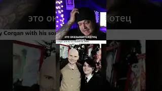 Whose son is My Chemical Romance?